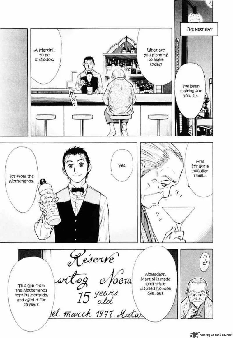 Bartender Chapter 2 page 13