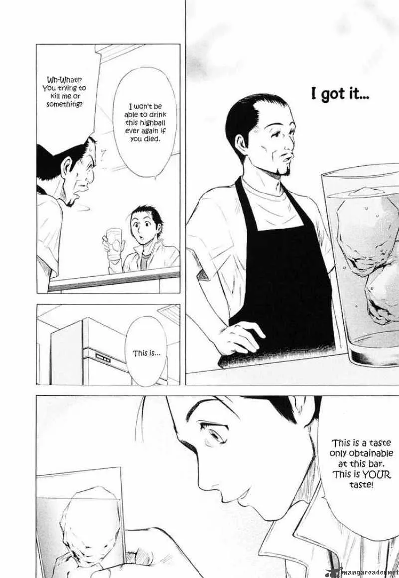 Bartender Chapter 2 page 18