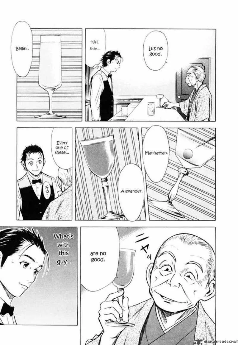 Bartender Chapter 2 page 9