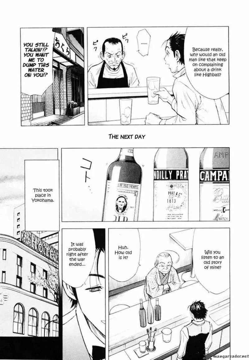 Bartender Chapter 2 page 19
