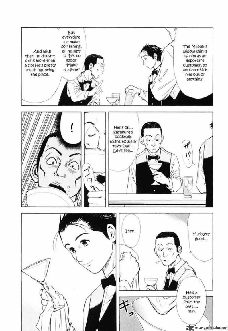 Bartender Chapter 2 page 12