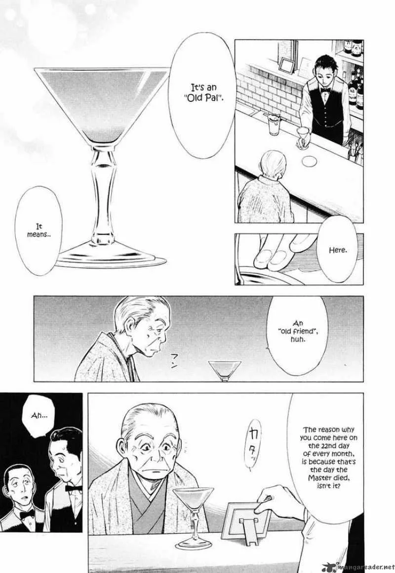 Bartender Chapter 2 page 23