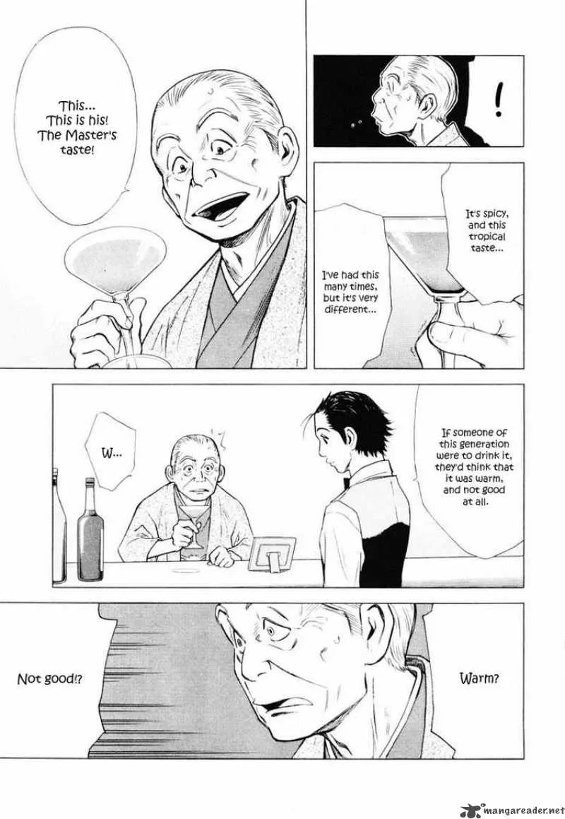 Bartender Chapter 2 page 25