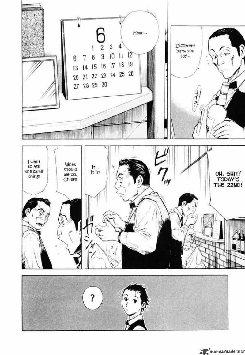 Bartender Chapter 2 page 4