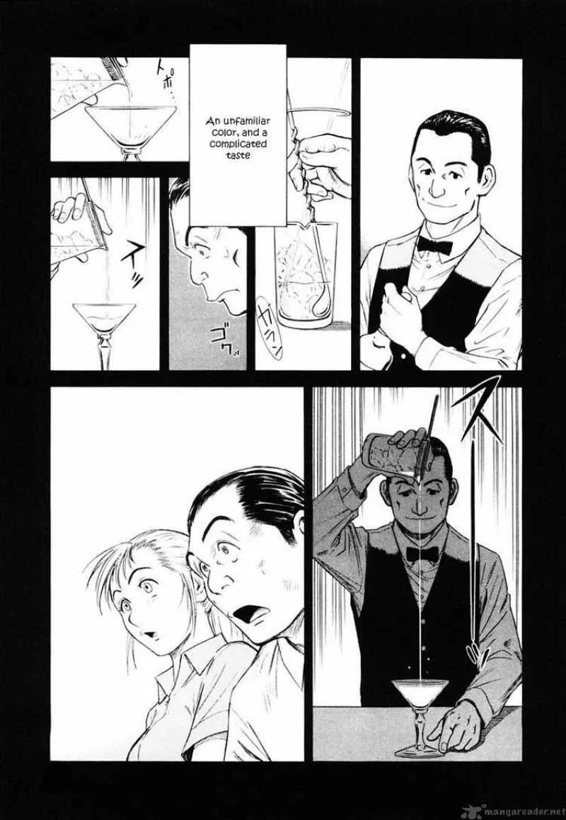 Bartender Chapter 2 page 21