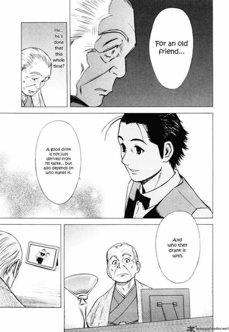 Bartender Chapter 2 page 27