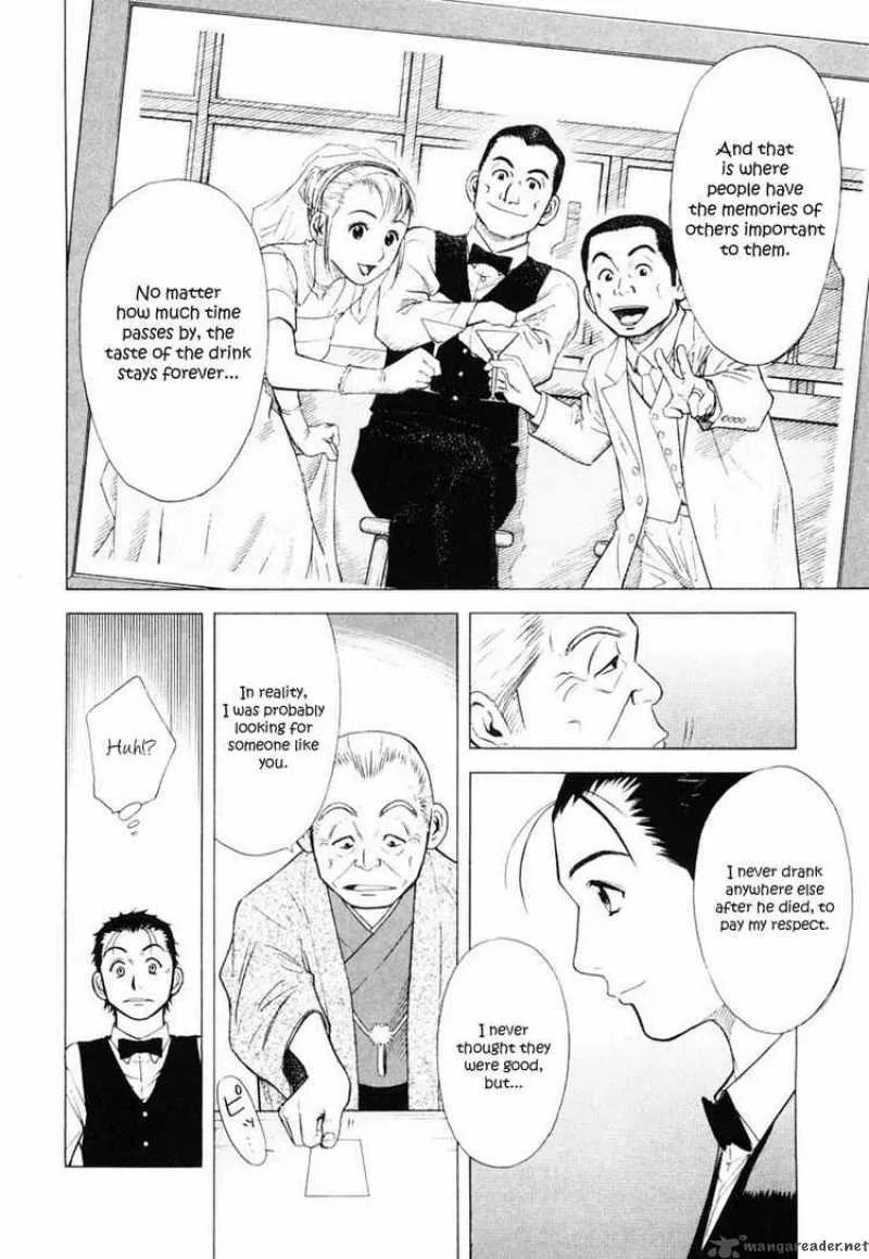 Bartender Chapter 2 page 28