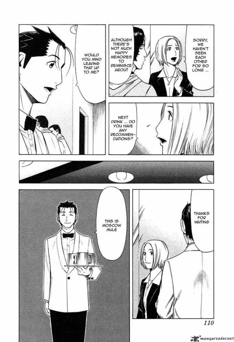 Bartender Chapter 20 page 12