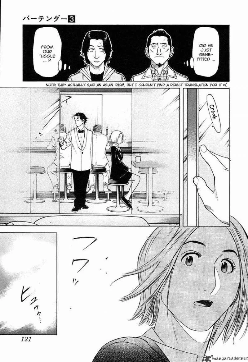 Bartender Chapter 20 page 23