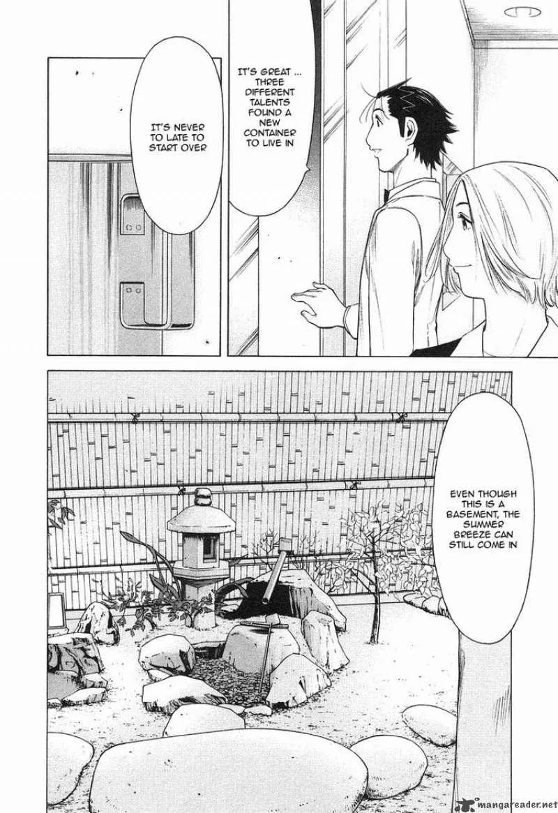 Bartender Chapter 20 page 24