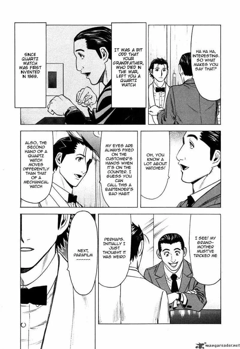 Bartender Chapter 21 page 19