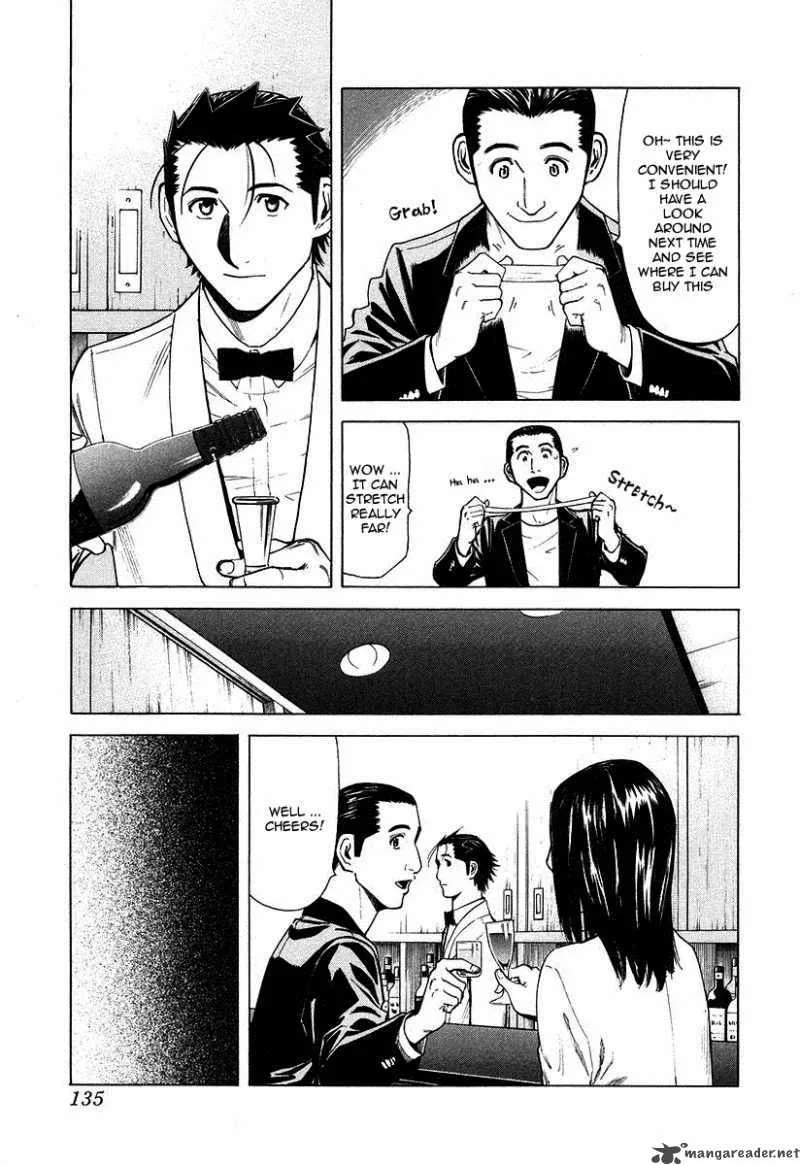 Bartender Chapter 21 page 13