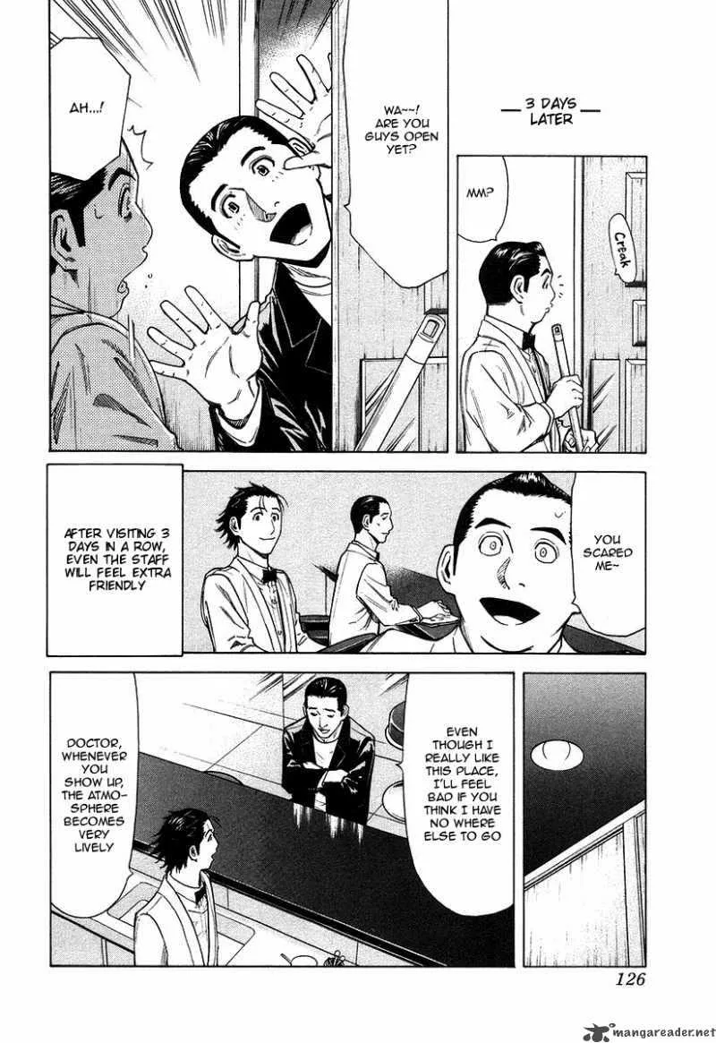 Bartender Chapter 21 page 4