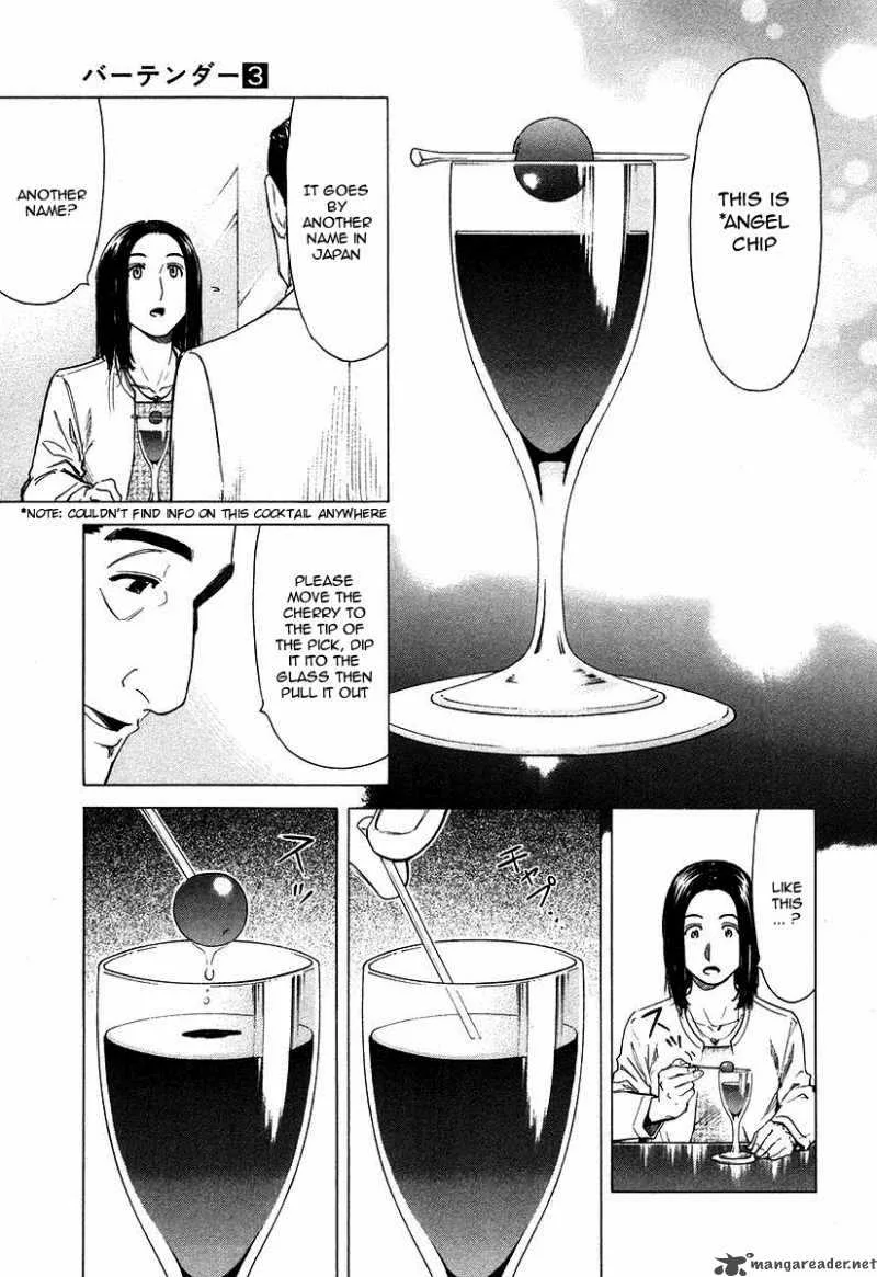 Bartender Chapter 21 page 9