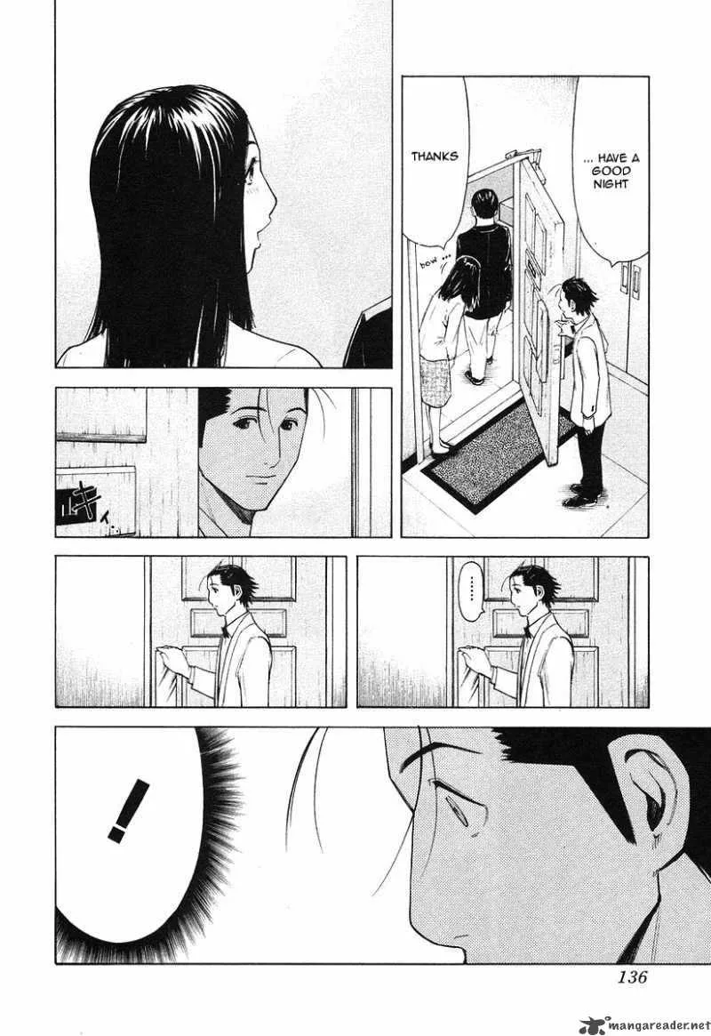 Bartender Chapter 21 page 14