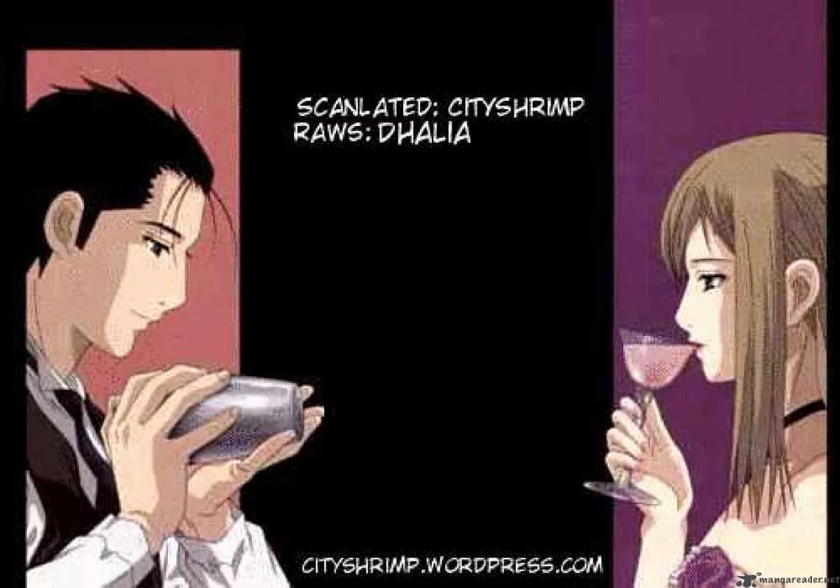 Bartender Chapter 21 page 25
