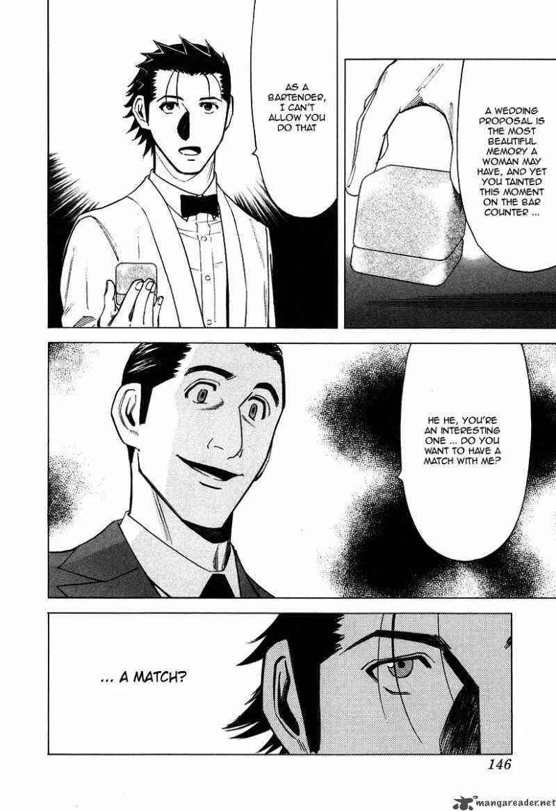 Bartender Chapter 21 page 24