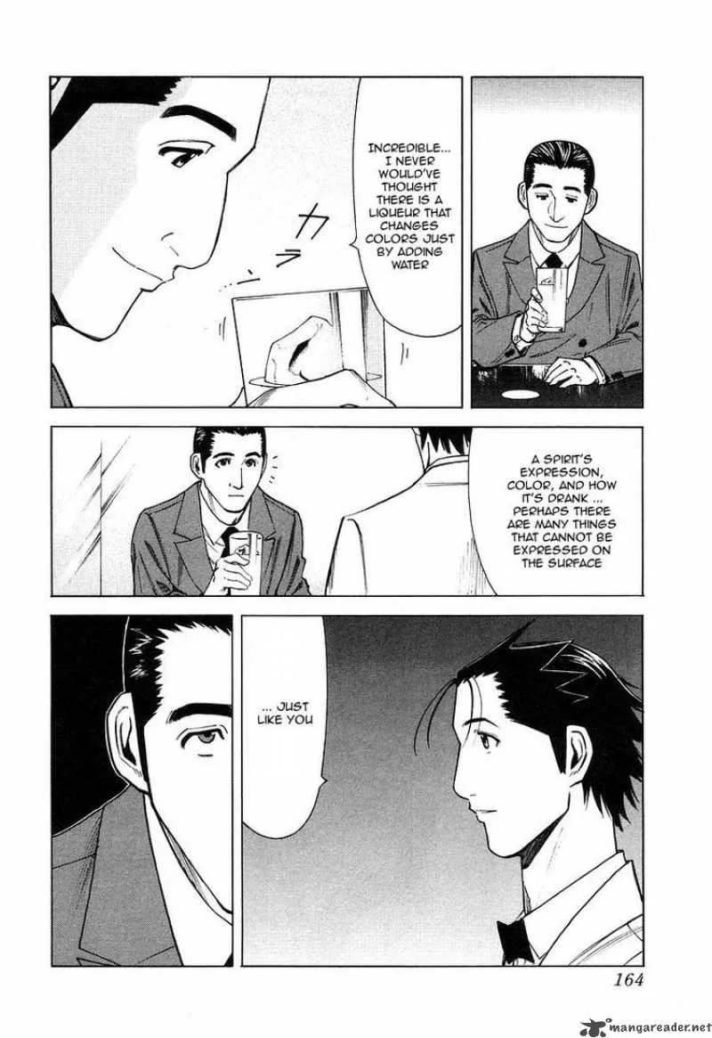 Bartender Chapter 22 page 18