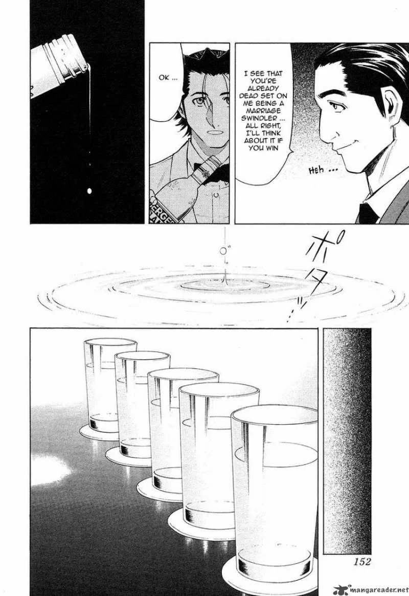 Bartender Chapter 22 page 6