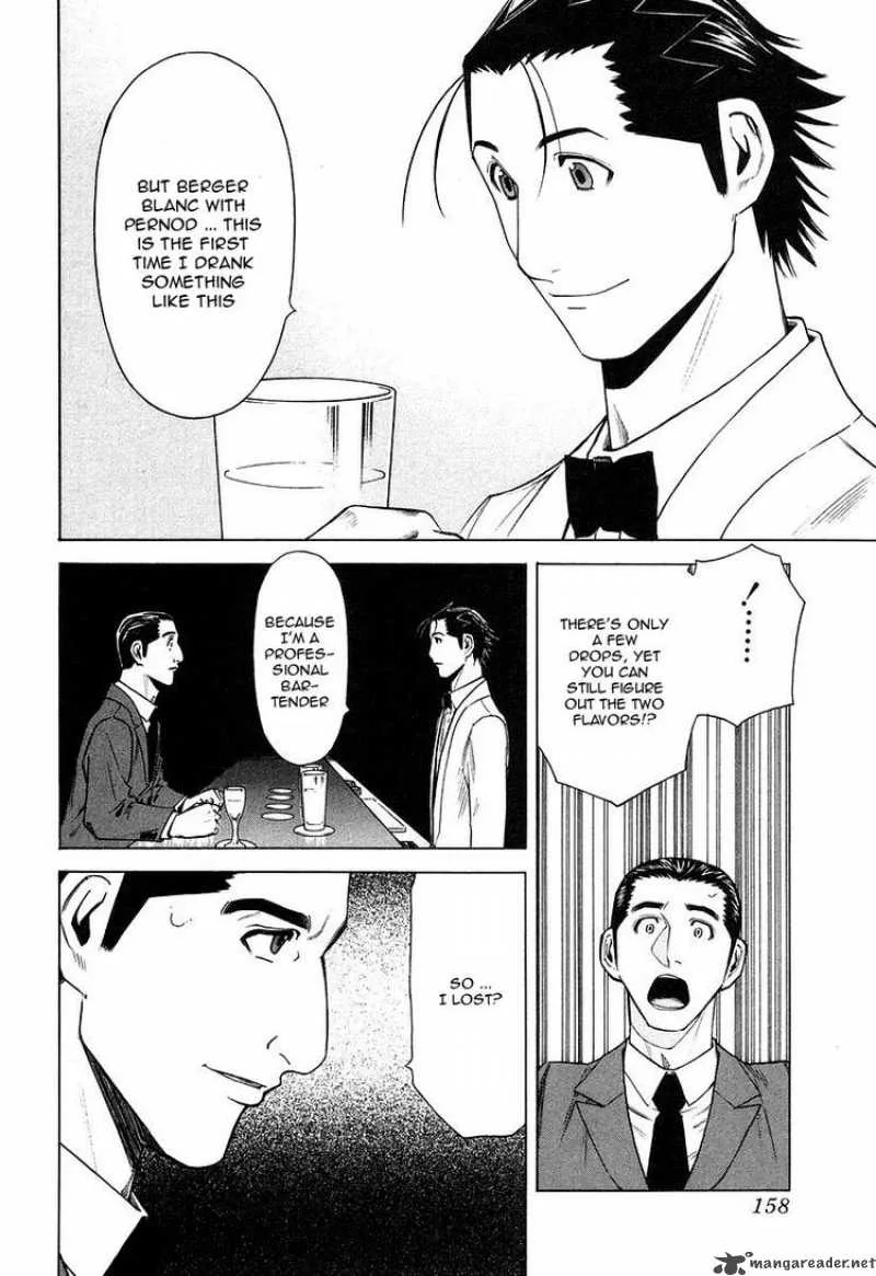 Bartender Chapter 22 page 12