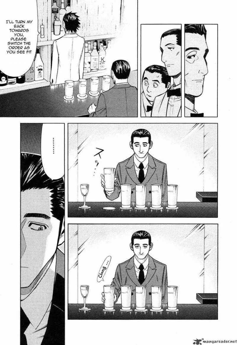 Bartender Chapter 22 page 7