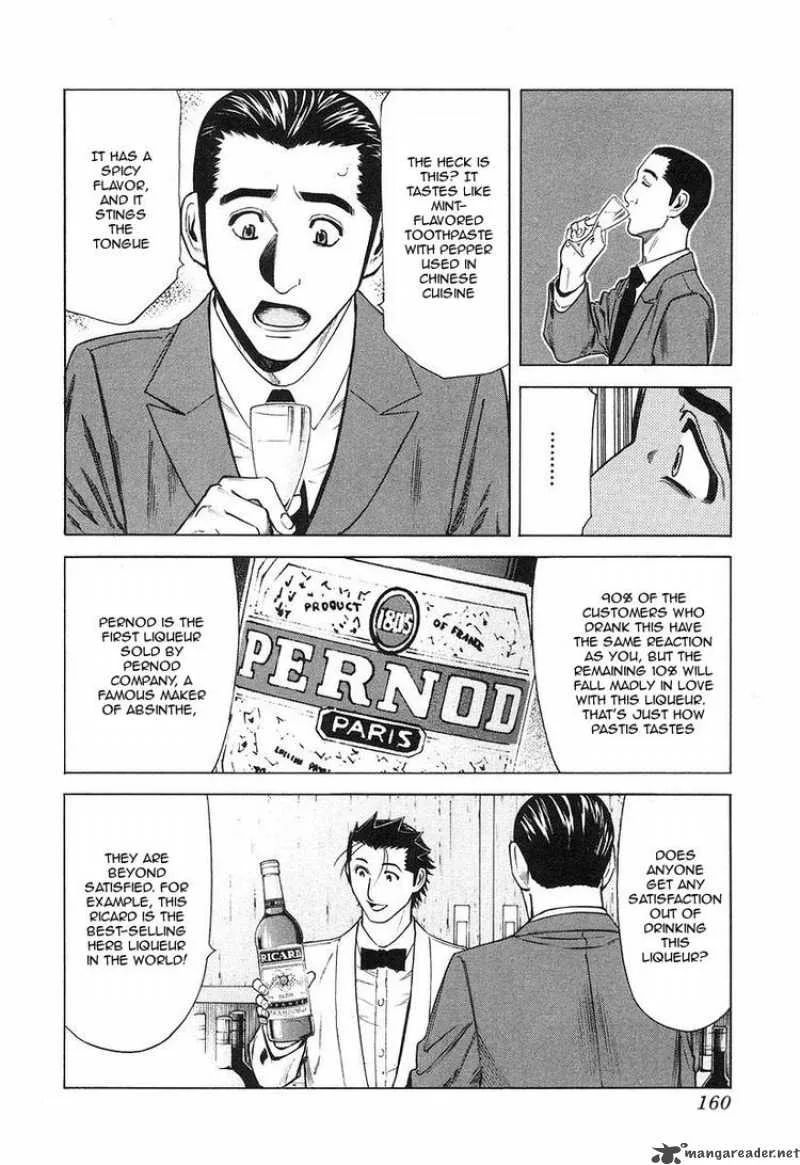 Bartender Chapter 22 page 14