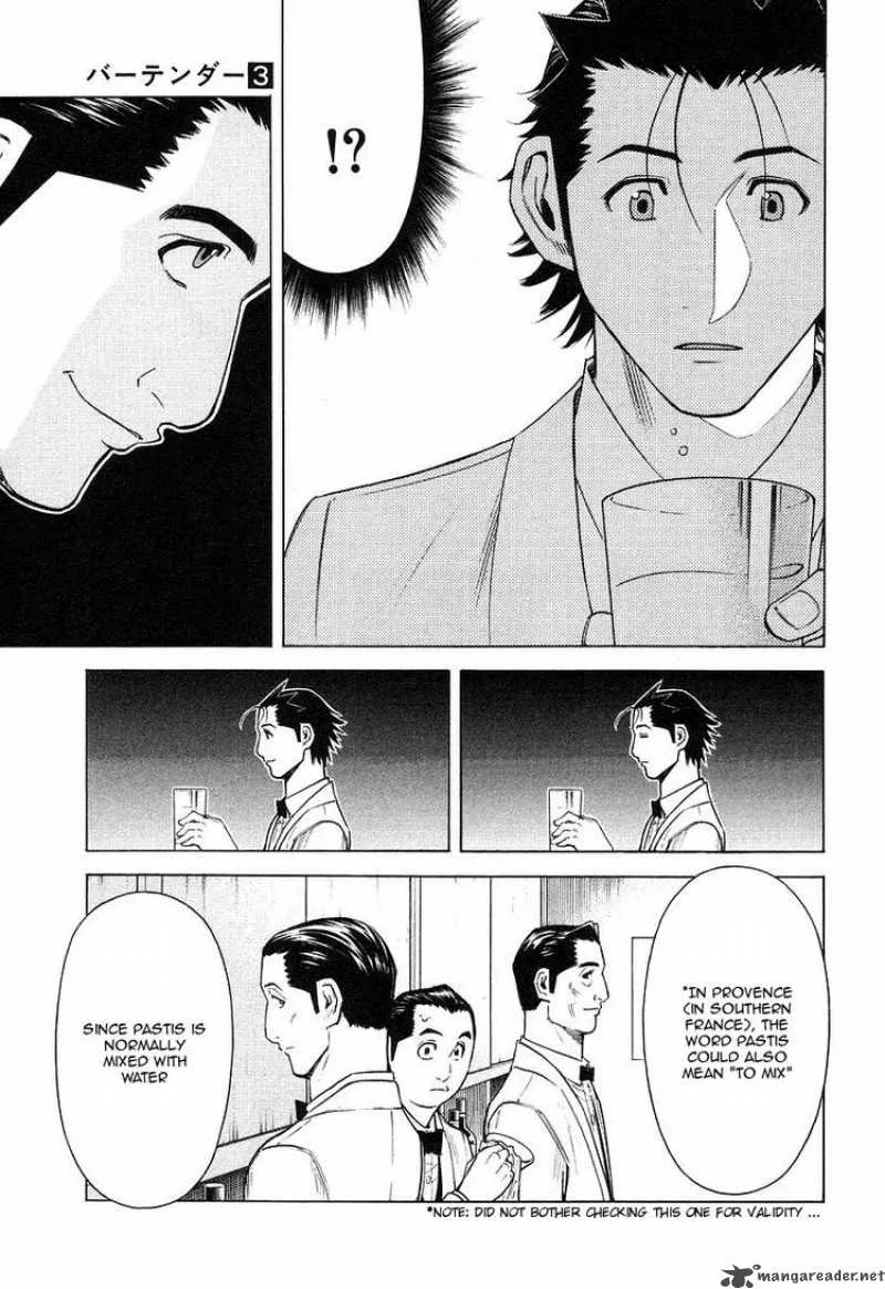 Bartender Chapter 22 page 11