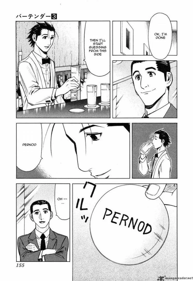 Bartender Chapter 22 page 9