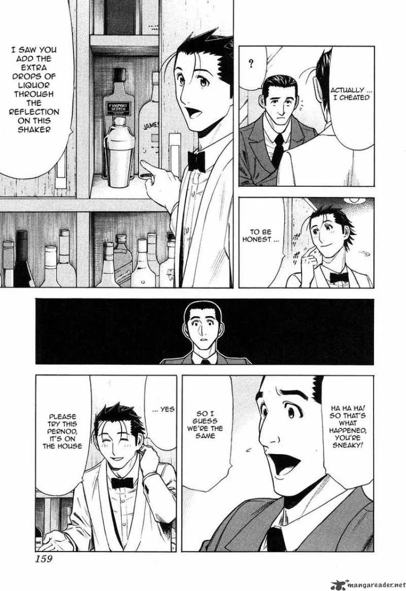 Bartender Chapter 22 page 13