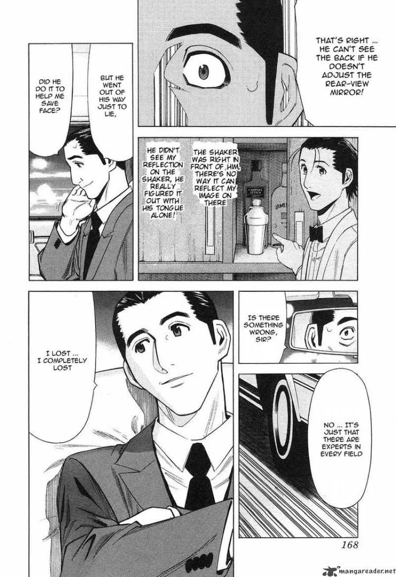 Bartender Chapter 22 page 22