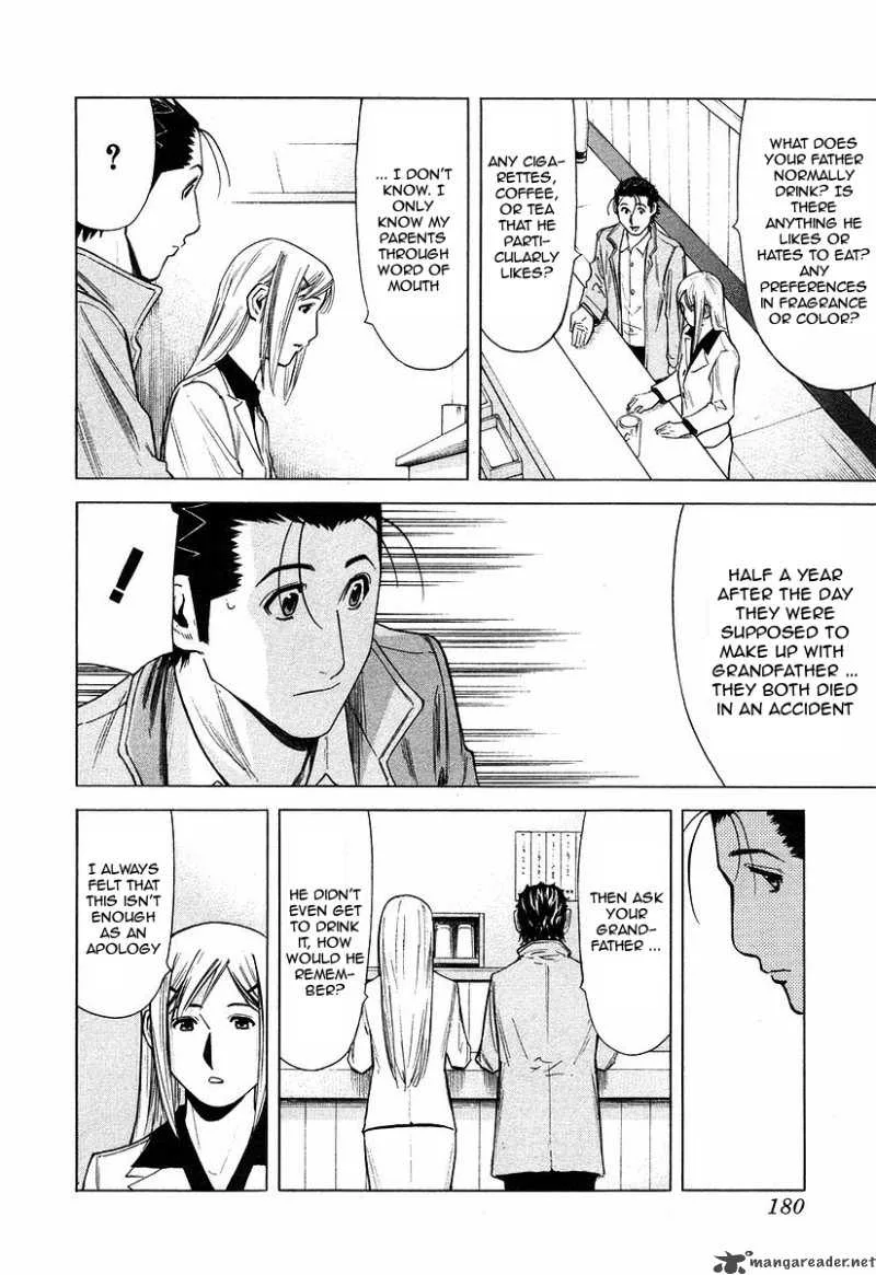 Bartender Chapter 23 page 10