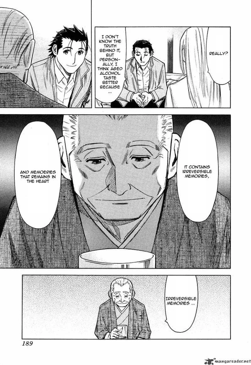 Bartender Chapter 23 page 19