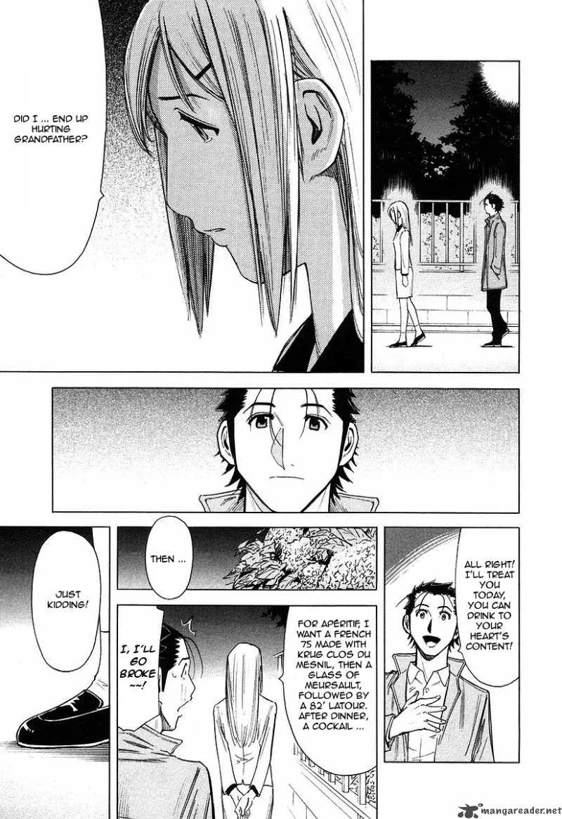 Bartender Chapter 23 page 23