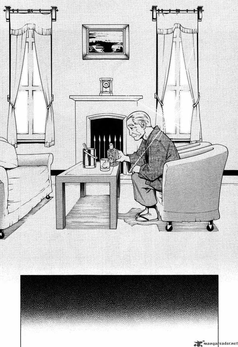 Bartender Chapter 23 page 22
