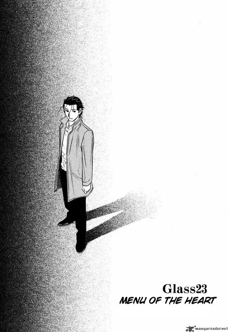 Bartender Chapter 23 page 3