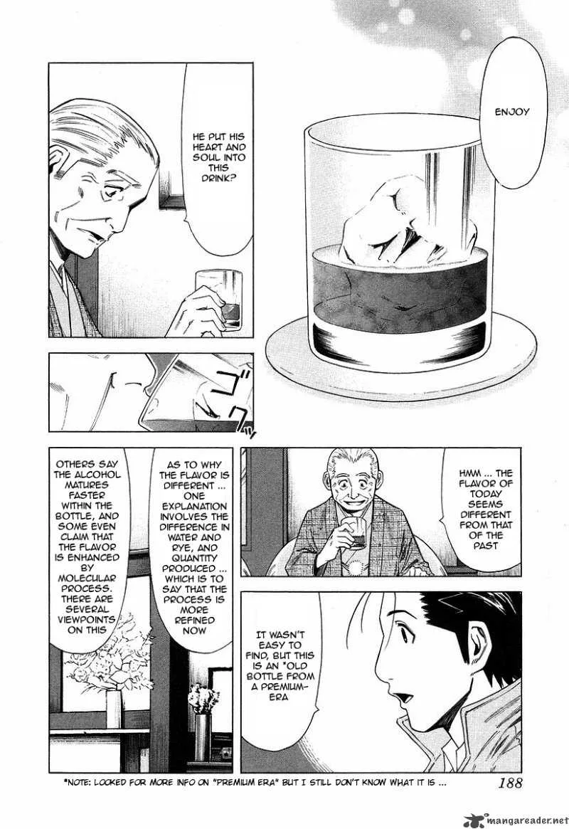 Bartender Chapter 23 page 18