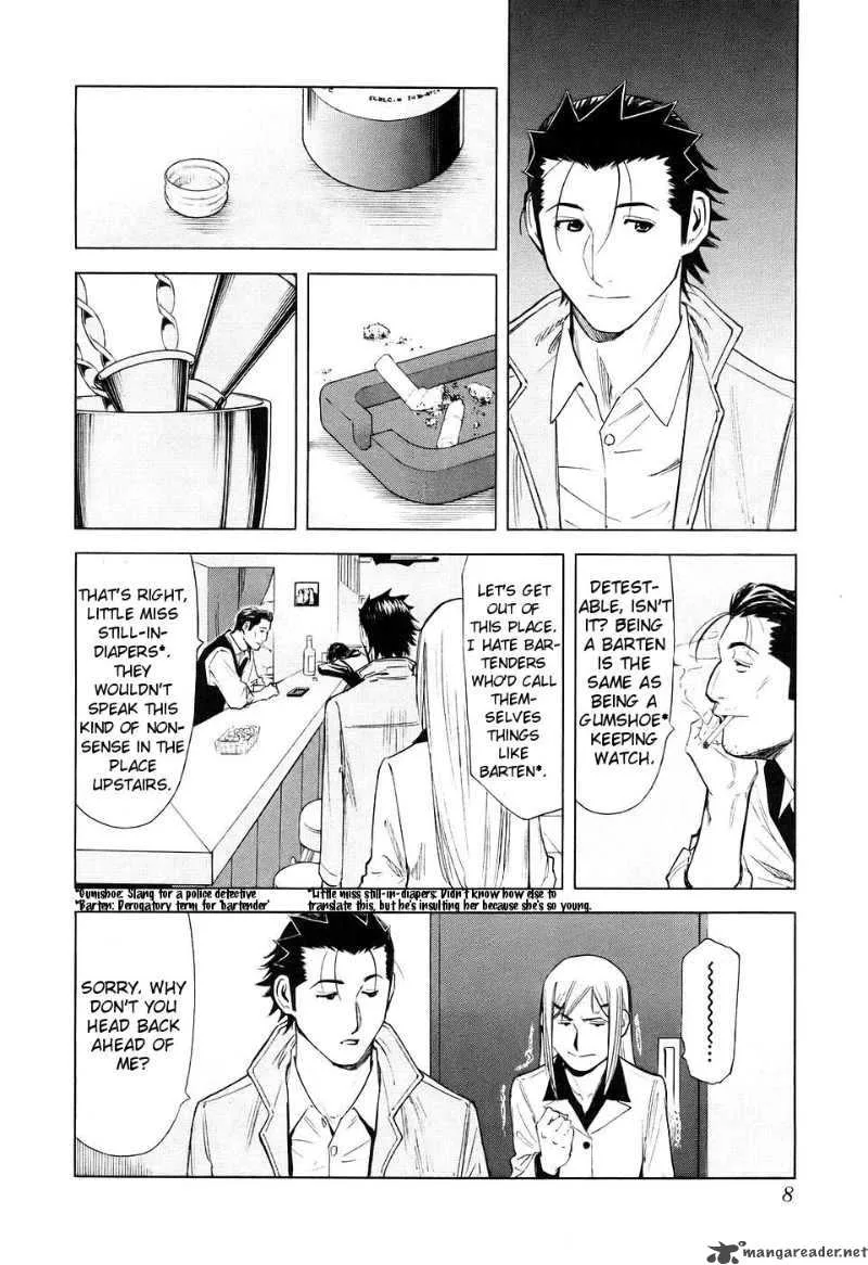 Bartender Chapter 24 page 11