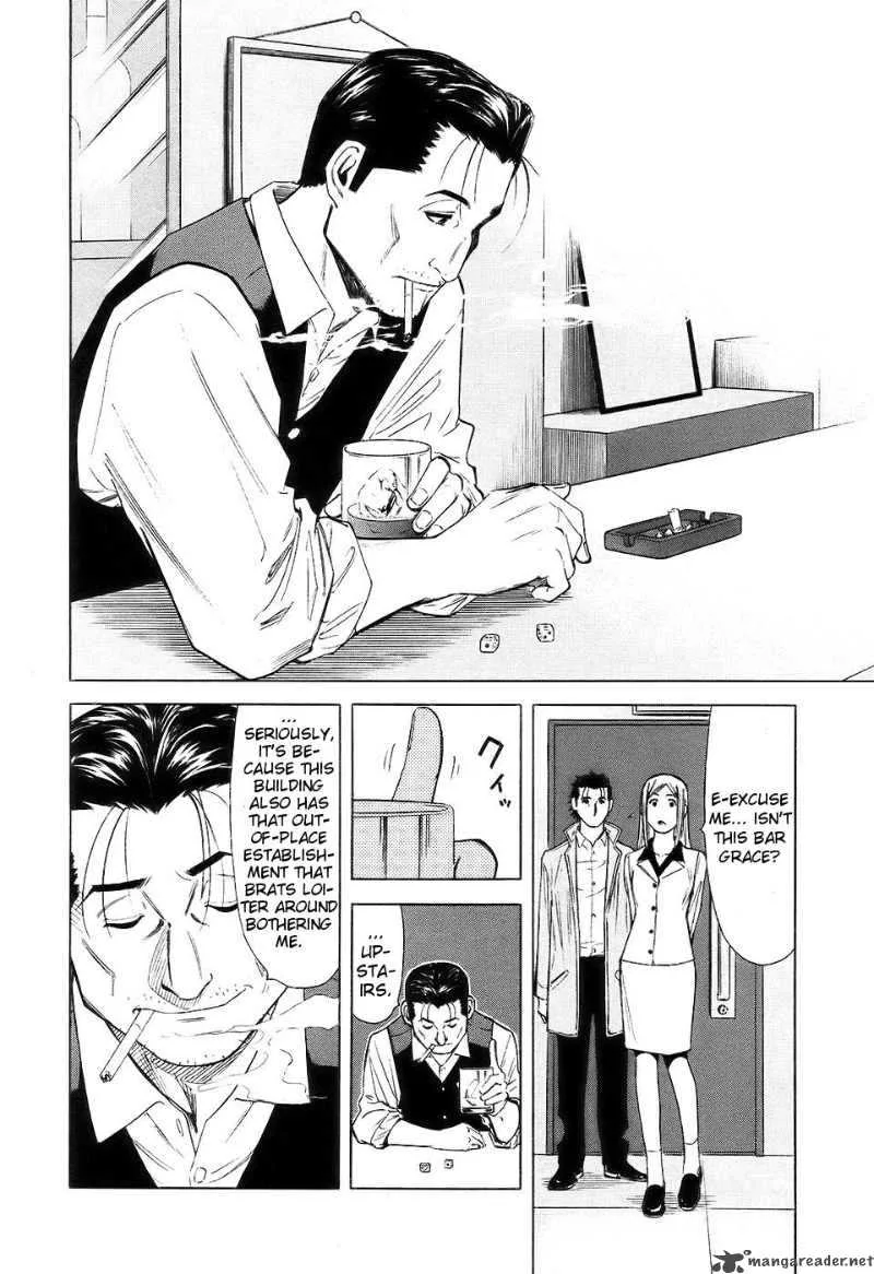 Bartender Chapter 24 page 9