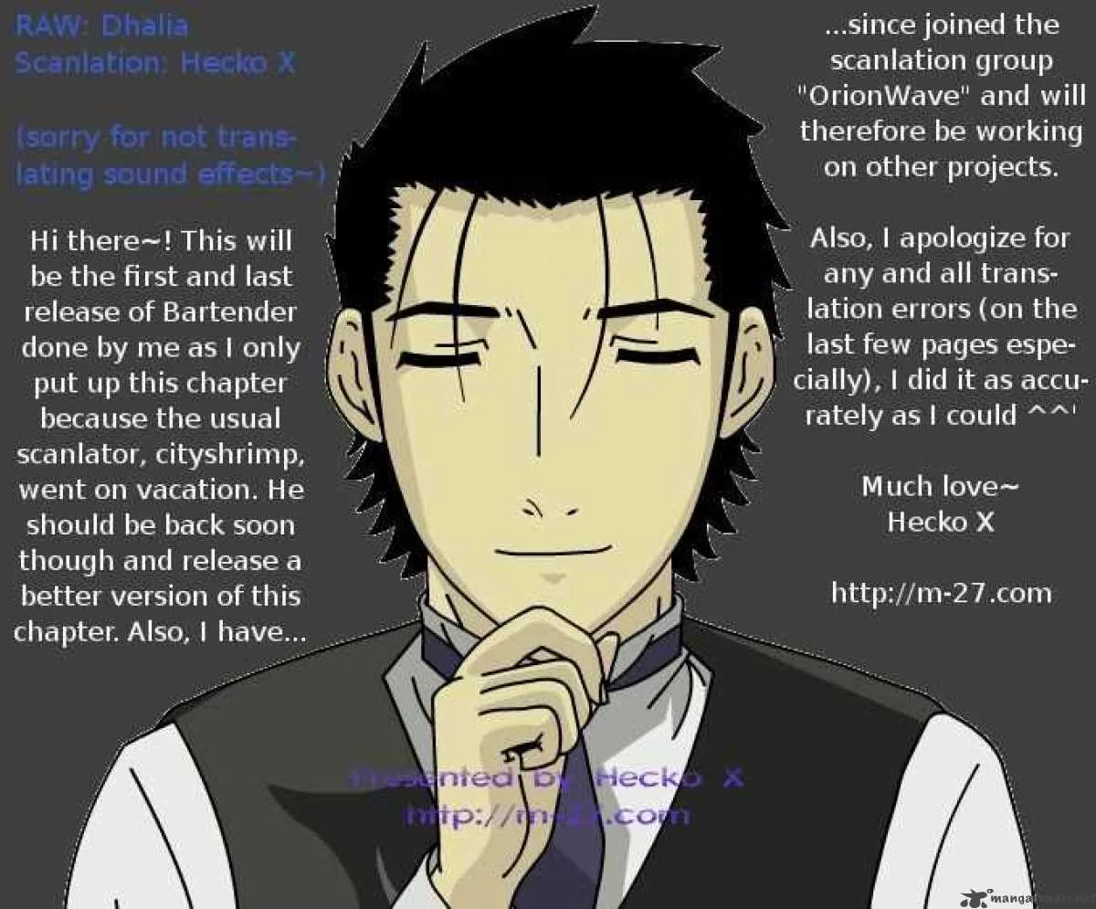 Bartender Chapter 24 page 30