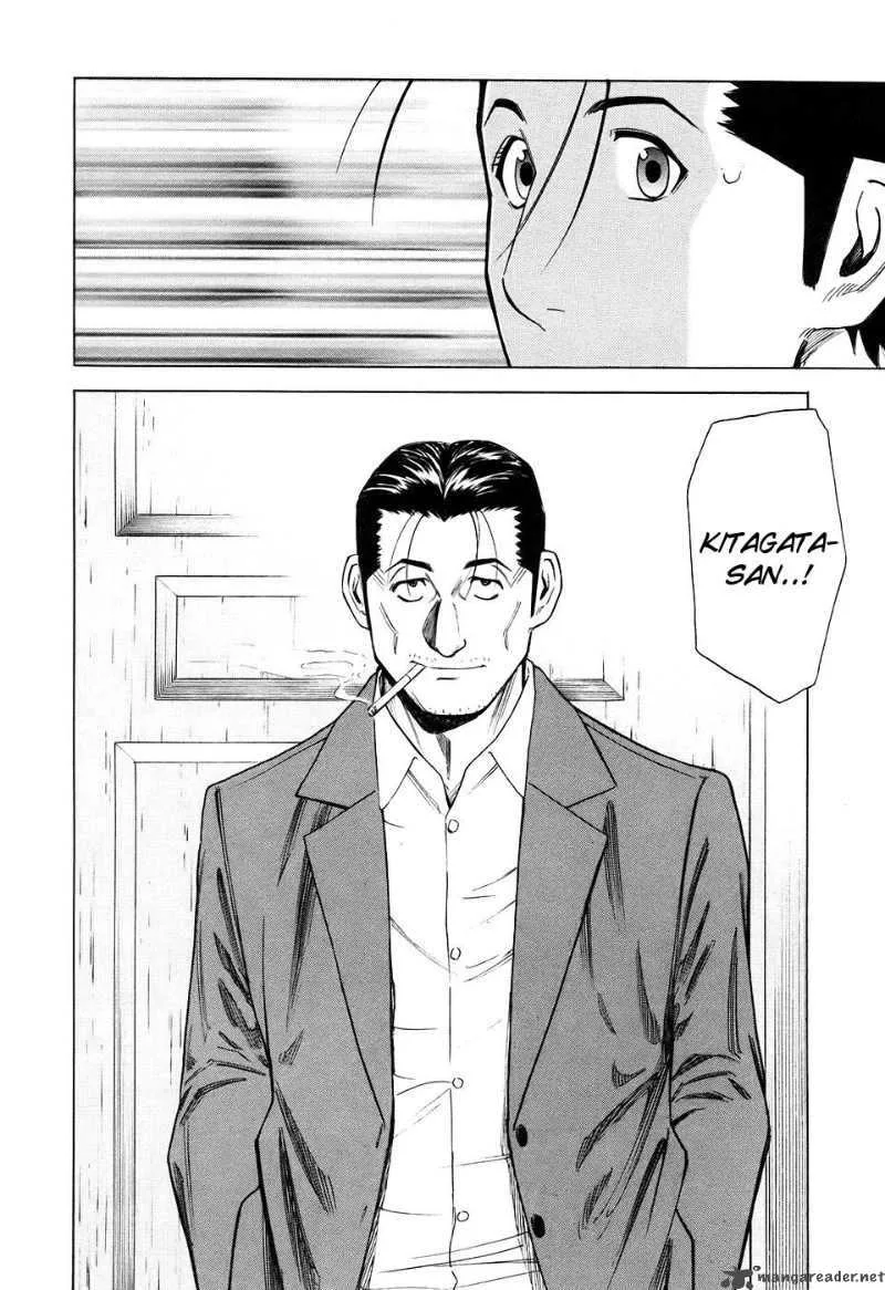 Bartender Chapter 24 page 29