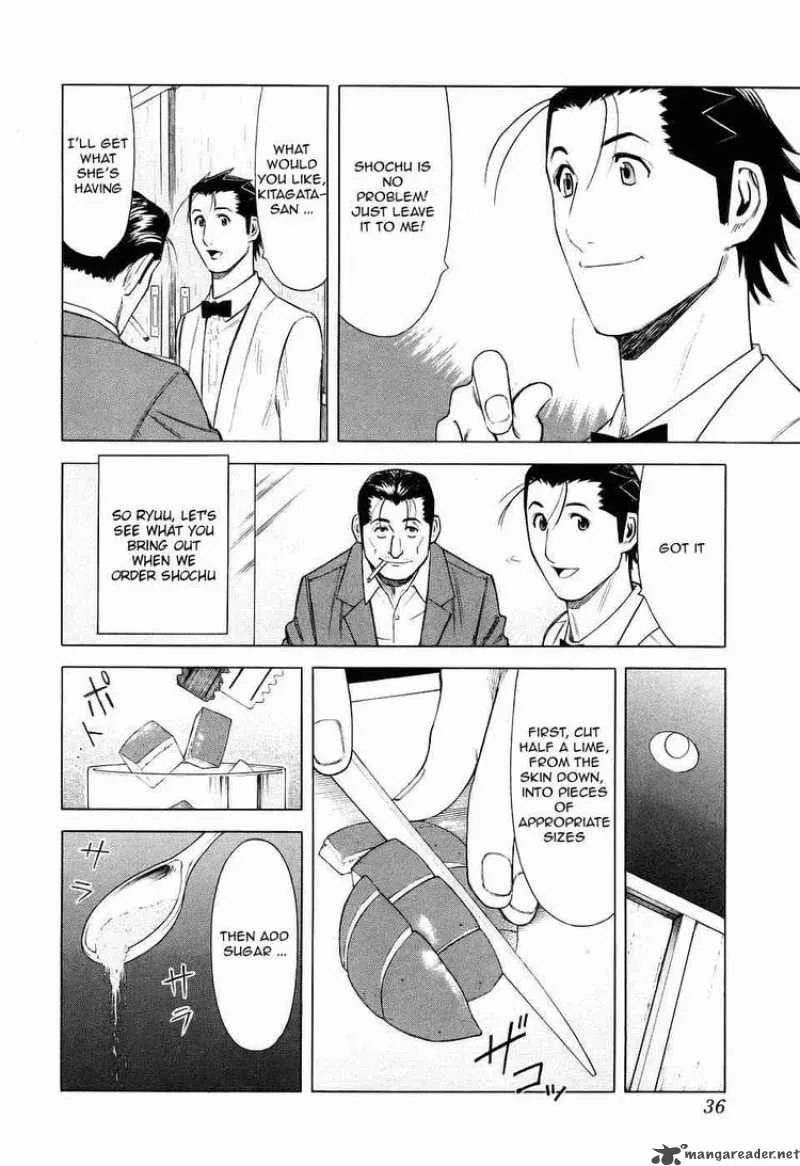 Bartender Chapter 25 page 10