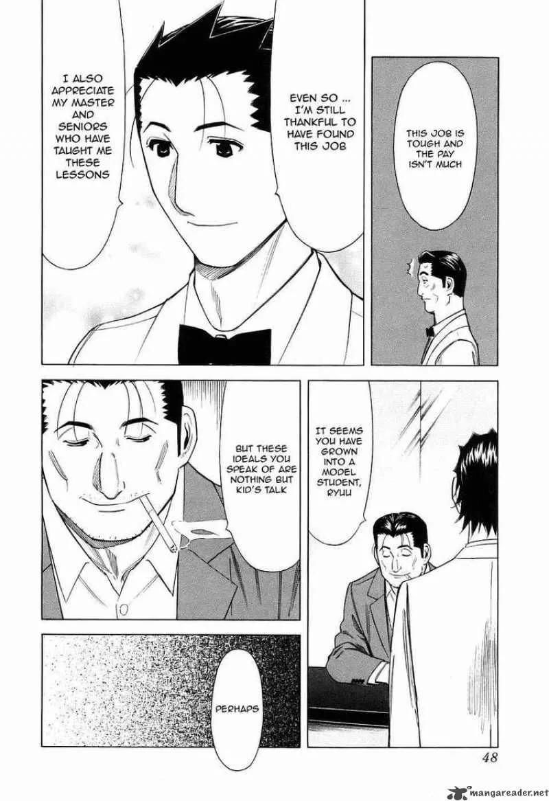 Bartender Chapter 25 page 22