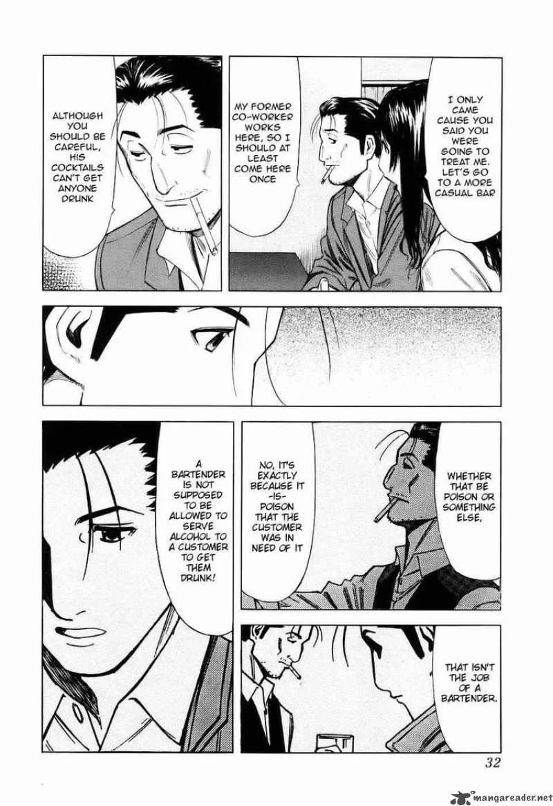 Bartender Chapter 25 page 6
