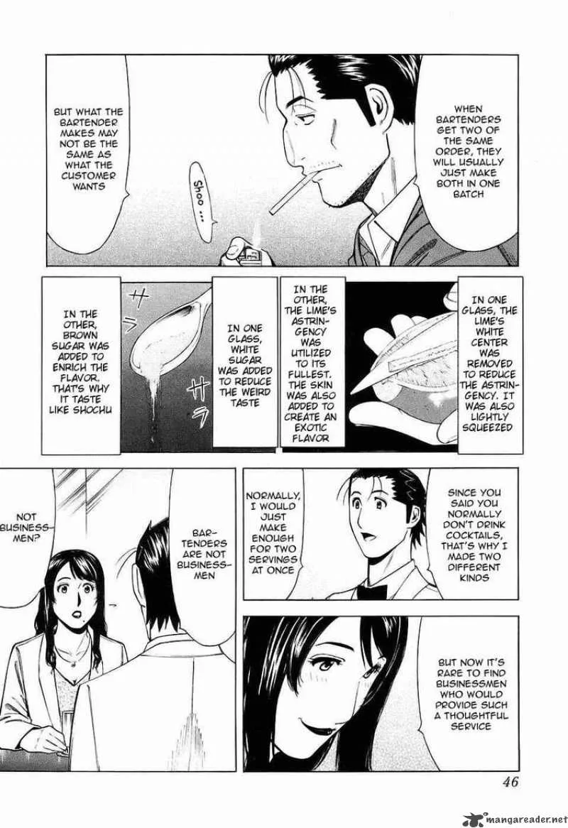 Bartender Chapter 25 page 20