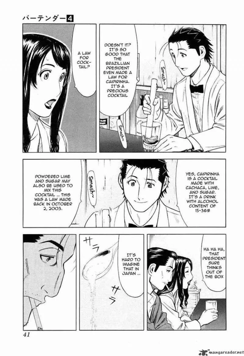 Bartender Chapter 25 page 15
