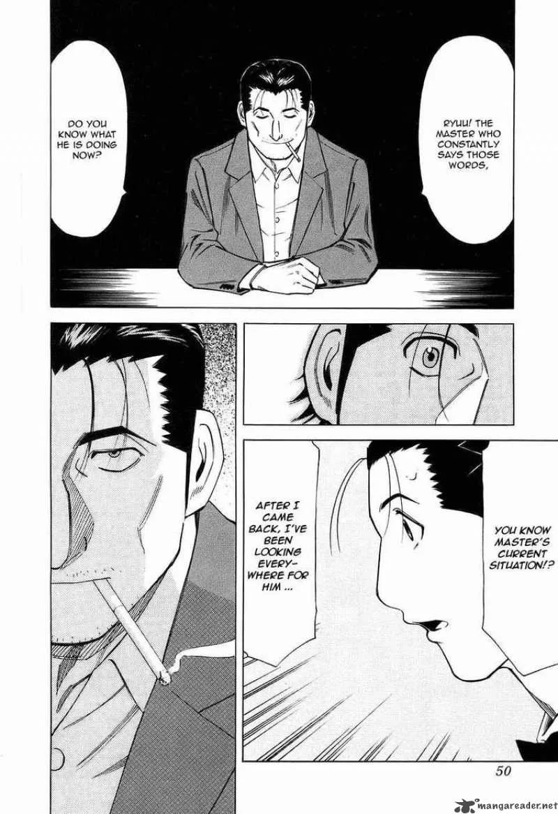 Bartender Chapter 25 page 24