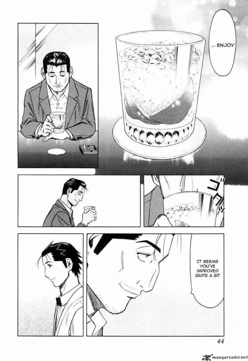 Bartender Chapter 25 page 18