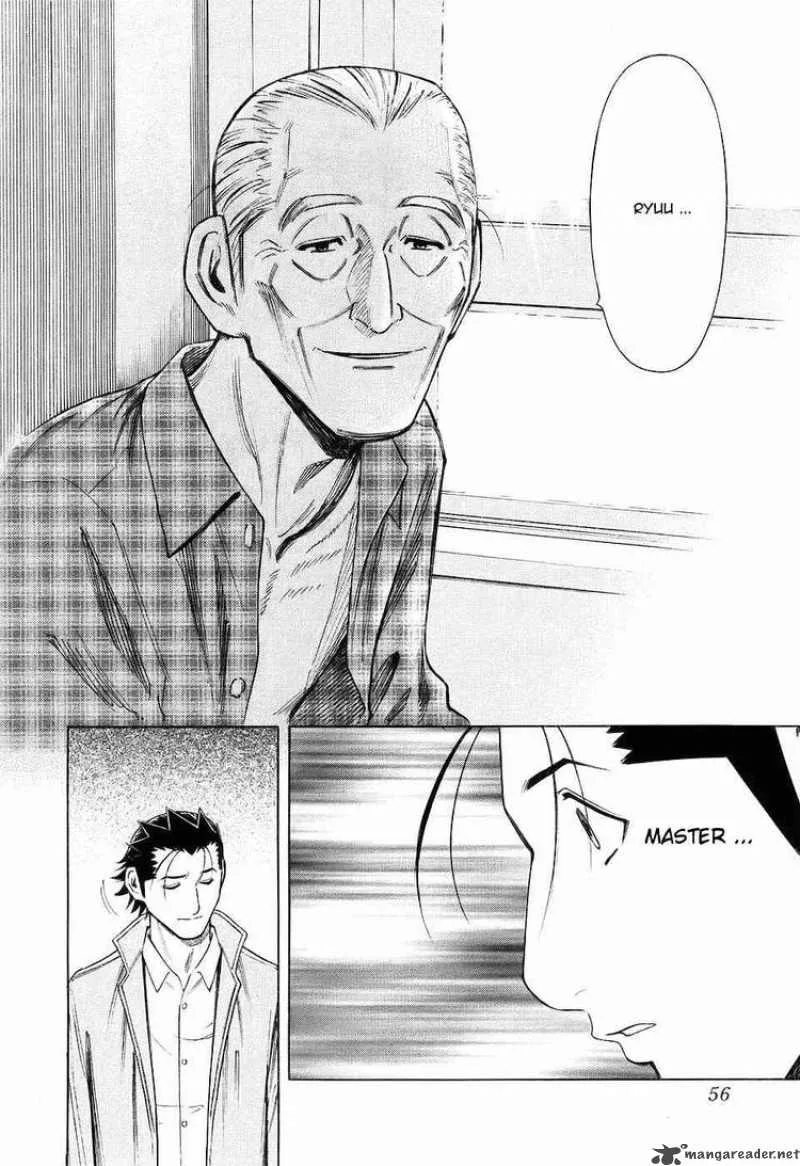 Bartender Chapter 26 page 6