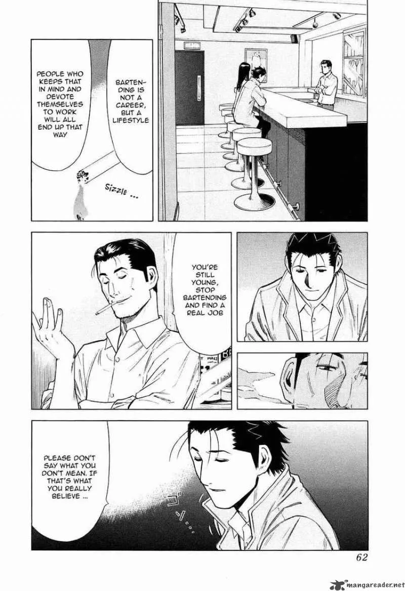 Bartender Chapter 26 page 12