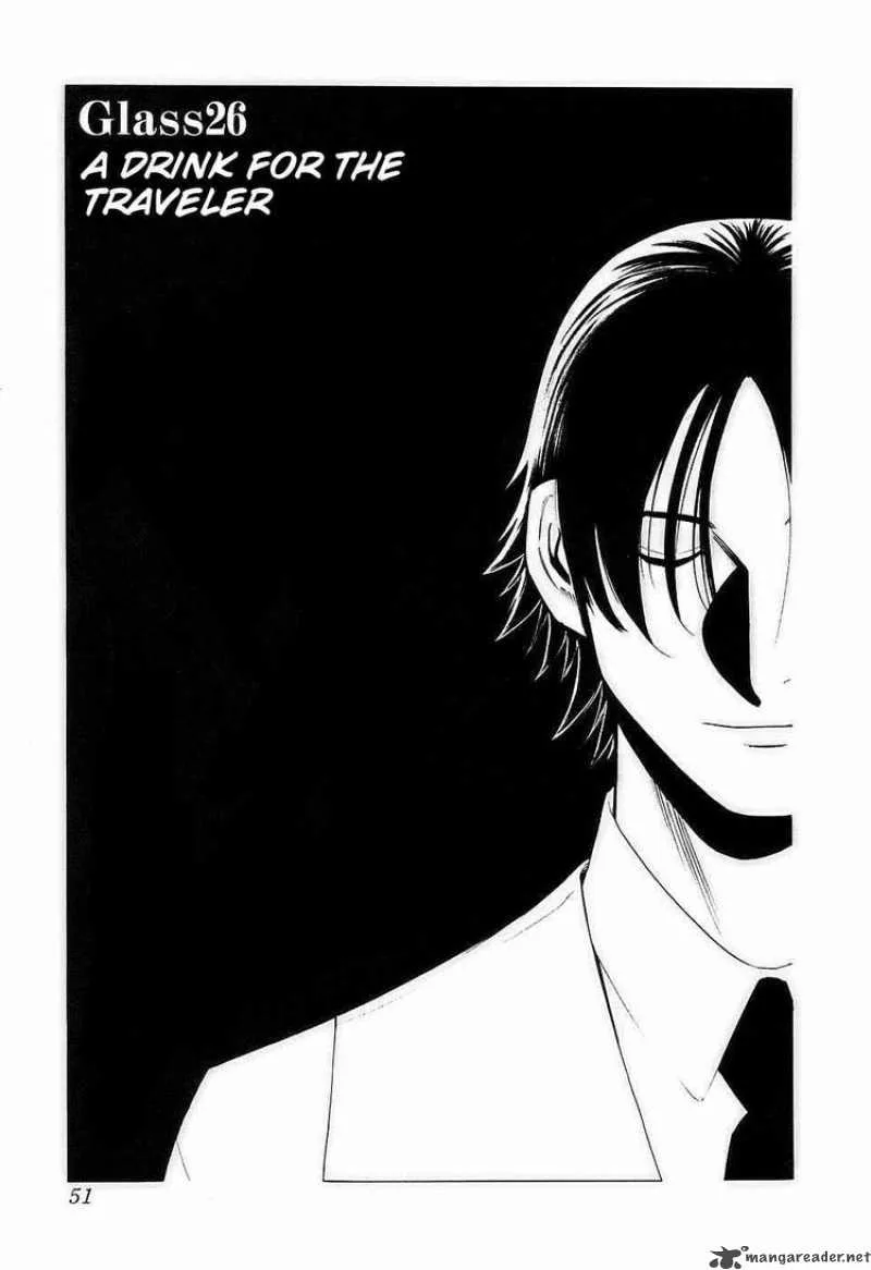 Bartender Chapter 26 page 1